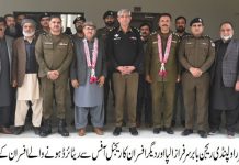 راولپنڈی (ٹی این ایس) ریجنل پولیس دفتر سے ریٹائرڈ ہونے والے افسران کے اعزاز میں پر وقار تقریب کا انعقاد، تقریب میں ریجنل پولیس آفیسر راولپنڈی ریجن بابر سرفراز الپا و دیگر افسران نے شرکت کی