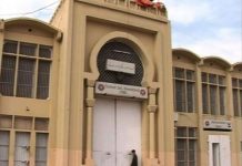 راولپنڈی (ٹی این ایس) اڈیالہ جیل میں بند عمر قید کا قیدی عمران اسماعیل دم توڑ گیا