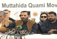 کراچی (ٹی این ایس) الطاف حسین نے عمران فاروق کو مروایا، قائد ’را‘ سے پیسے لے رہا ہے: مصطفیٰ کمال