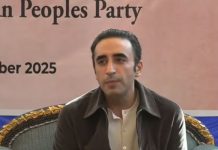 لاڑکانہ (ٹی این ایس) پی ٹی آئی انتہا پسندی کی سیاست چھوڑ دے، قومی اداروں پر حملہ کریں گے تو ایکشن پر شکایت نہیں ہونی چاہیے، بلاول بھٹو