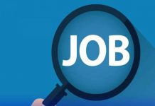 اسلام آباد (ٹی این ایس) پیرافورس کا ساتویں گریڈ کی 500آسامیوں پر بھرتیوں کا فیصلہ