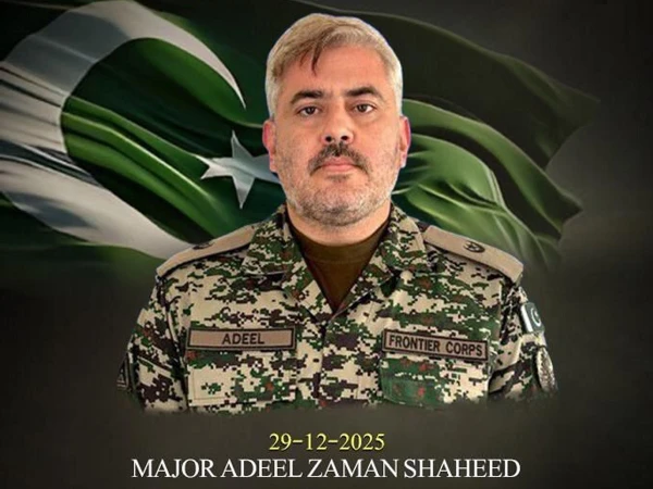 mojor-adeel-zaman-shaheed-in-bajur1767014406-0-600x450-1 (1)