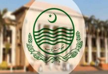 راولپنڈی (ٹی این ایس) ایڈیشنل ڈپٹی کمشنر جنرل ڈیرہ غازی خان قدسیہ ناز کو ایڈیشنل ڈپٹی کمشنر ریونیو کوٹ اددو تعینات کردیا گیا