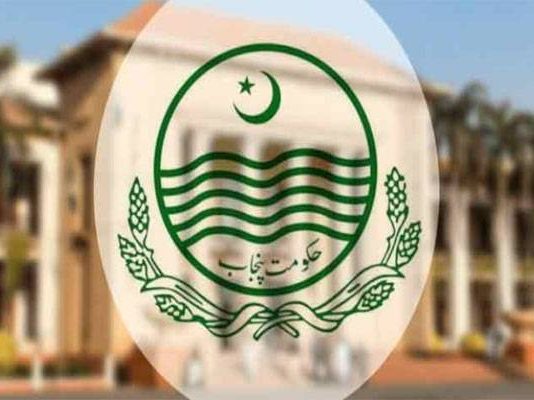 راولپنڈی (ٹی این ایس) ایڈیشنل ڈپٹی کمشنر جنرل ڈیرہ غازی خان قدسیہ ناز کو ایڈیشنل ڈپٹی کمشنر ریونیو کوٹ اددو تعینات کردیا گیا