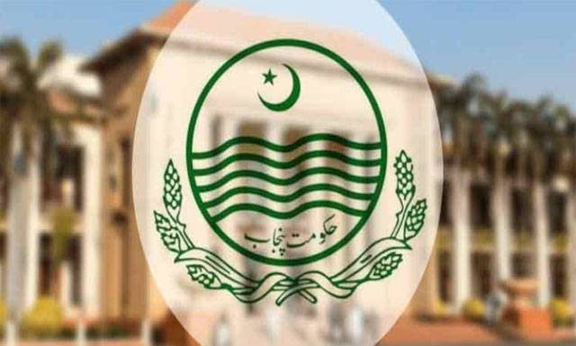 راولپنڈی (ٹی این ایس) ایڈیشنل ڈپٹی کمشنر جنرل ڈیرہ غازی خان قدسیہ ناز کو ایڈیشنل ڈپٹی کمشنر ریونیو کوٹ اددو تعینات کردیا گیا