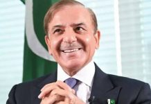 اسلام آباد (ٹی این ایس) ایشیا کپ انڈر 19 جیتنے پر وزیراعظم کی قوم کو مبارکباد