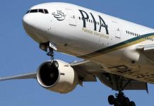 اسلام آباد (ٹی این ایس) نجکاری کا عمل مکمل ، پی آئی اے 135ارب روپے میں بک گئی