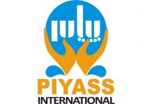 اسلام آباد (ٹی این ایس) و راولپنڈی میں 2025ء کے دوران جرائم میں نمایاں کمی ہوئی، پیاس انٹرنیشنل رپورٹ