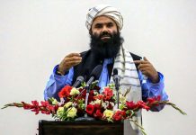 کابل (ٹی این ایس) ہماری ریاست کسی کیلئے خطرہ نہیں،افغان وزیر داخلہ کا پاکستان سے مفاہمت کا اشارہ