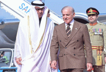 اسلام آباد (ٹی این ایس) متحدہ عرب امارات کے صدر شیخ محمد بن زاید النہیان پاکستان پہنچ گئے