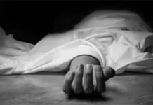 راولپنڈی (ٹی این ایس) واہ کینٹ پولیس کی شادی شدہ خاتون کے قتل کے مقدمہ میں اہم پیشرفت