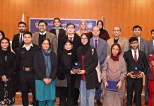 اسلام آباد (ٹی این ایس) ایف آئی اے ہیڈکوارٹرز کے اینٹی کرپشن وِنگ کے زیر اہتمام مباحثہ مقابلے کا کامیاب انعقاد