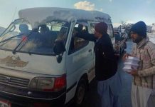 اسلام آباد (ٹی این ایس) وادی تیراہ کو فوجی احکامات پر خالی کروانے کی خبروں کی تردید، دعوے بدنیتی پر مبنی قرار