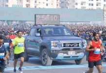 کراچی (ٹی این ایس) بی وائی ڈی۔ ایم ایم سی نے کراچی میراتھون کے فاتحین کو لندن میراتھون میں ملک کی نمائندگی کیلئے اسپانسرکرنے کا اعلان کردیا