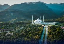 اسلام آباد (ٹی این ایس) فیڈرل گورنمنٹ ہاوسنگ ایمپلائز کا شاہ اللہ دتہ میں پائپ لائن کیلئے کئے گئے ایوارڈ میں شامل مکانات کیخلاف آپریشن کا فیصلہ