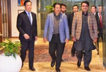 اسلام آباد (ٹی این ایس) میانمار کے وزیر خارجہ تھان سوی چار روزہ دورے پر پاکستان پہنچ گئے