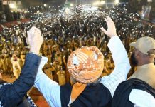 اسلام آباد (ٹی این ایس) جے یو آئی کا 8 فروری کو انتخابات کے خلاف یومِ سیاہ منانے کا فیصلہ