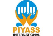 إسلام آباد (ٹی این ایس) منظمة “بيياس”لحقوق الإنسان تشيد بسن قانون جديد يحمي حقوق المرأة في باكستان