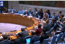 اسلام آباد (ٹی این ایس) وینزویلا پر امریکی کارروائی کے بعد عالمی تشویش، سلامتی کونسل کا ہنگامی اجلاس طلب