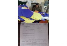 راولپنڈی (ٹی این ایس) راولپنڈی تھانہ رتہ امرال پولیس کی پتنگ ایکٹ کے خلاف ورزی کرنے والوں کے خلاف کریک ڈاؤن جاری