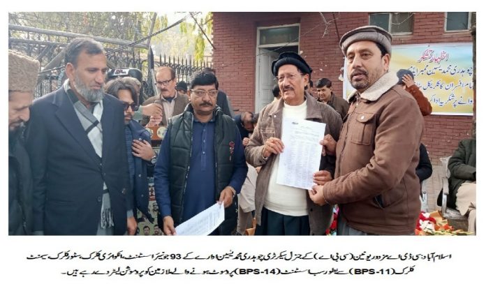 WhatsApp Image 2026-01-05 at 7.27.11 PM (1)