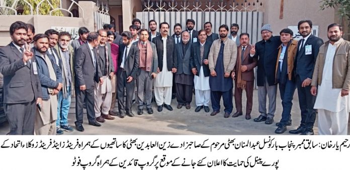 WhatsApp Image 2026-01-07 at 5.44.10 PM