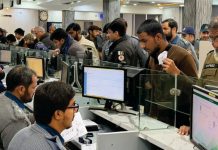 راولپنڈی (ٹی این ایس) ٹریفک پولیس نے گزشتہ سال لائسنسنگ سہولیات کے حوالے سے سالانہ کارکردگی رپورٹ جاری کر دی