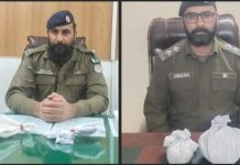 راولپنڈی (ٹی این ایس) ایک چھوٹی سی کوشش رنگ لے ائی وزیر اعلیٰ پنجاب کا ویژن، ڈرگ فری پنجاب