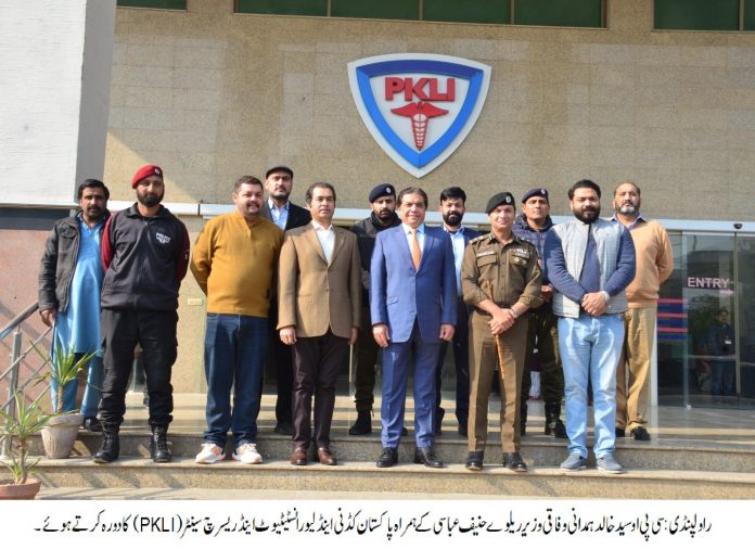 WhatsApp Image 2026-01-15 at 7.28.52 AM (1)