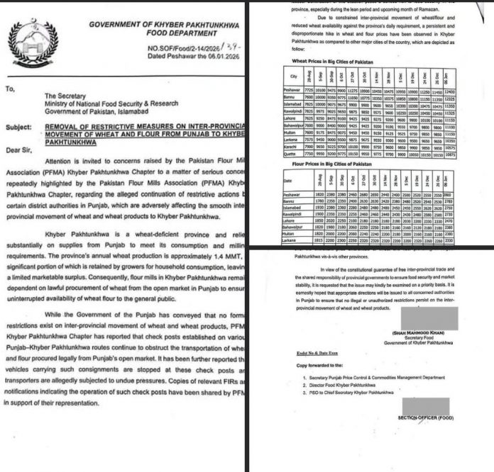 WhatsApp Image 2026-01-15 at 7.28.56 AM