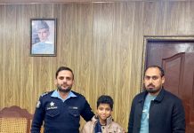 اسلام آباد (ٹی این ایس) پولیس نے دو گمشدہ بچوں کو قلیل وقت میں تلاش کر کے بحفاظت والدین کے حوالے کر دیا