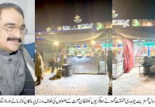 حسن ابدال (ٹی این ایس) وزیراعلیٰ پنجاب مریم نواز کے ویژن پر عملدرآمد جاری وزیراعلیٰ پنجاب مریم نواز کے ویژن