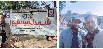 اسلام آباد (ٹی این ایس) شہدا فیسٹیول کے روح رواں سبط محمّد اور نشان حیدر ریسرچ فورم کے رہنما عباس بیگ مرزا فیسٹیول کے دوران