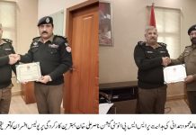 راولپنڈی (ٹی این ایس) سی پی او سید خالد محمود ہمدانی کی ہدایت پر بہترین کارکردگی کا مظاہرہ کرنے والے افسران کی حوصلہ افزائی