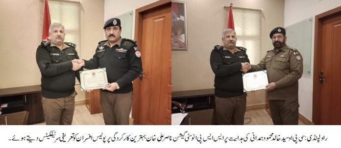 WhatsApp Image 2026-01-29 at 11.48.34 PM