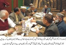 سرگودہا (ٹی این ایس) ڈائریکٹر انفارمیشن احمد نعیم ملک نے کہا ھے کہ نئی نسل اور بزرگوں کے مابین بڑھتے فاصلوں کو کم کرنے کے لیے تعلیم و تربیت کی ضرورت ھے