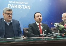 اسلام آباد (ٹی این ایس) وزیر اعظم کے کوآرڈینیٹر سردار یاسیر الیاس خان ، سکریٹری بین الاقوامی صوبائی کوآرڈینیشن ، اور منیجنگ ڈائریکٹر پی ٹی ڈی سی اسلام آباد میں پاکستان ٹورزم فیسٹیول کے حوالے سے پریس کانفرنس سے خطاب کررہے ہیں۔۔