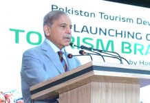 اسلام آباد (ٹی این ایس) وزیر اعظم پاکستان سیاحت کی فروغ وترقی کے لیے پرعزم
