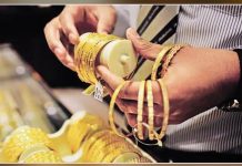 کراچی (ٹی این ایس) سونے کی قیمتوں میں یکدم بڑا اضافہ، فی تولہ قیمت کتنی ہوگئی؟