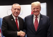 انقرہ (ٹی این ایس) غزہ بورڈ آف پیس کی دستخطی تقریب؛ ترکیہ بھی شرکت کیلیے رضامند