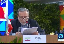 استنبول (ٹی این ایس) ایران نے امریکا کے ساتھ مذاکرات پر مشروط آمادگی ظاہر کردی