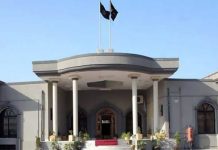 اسلام آباد (ٹی این ایس) شیخ عبدالروف ایڈووکیٹ کے قتل کا معاملہ،اسلام آباد بار ایسو سی ایشن کا کل ہڑتال کا اعلان