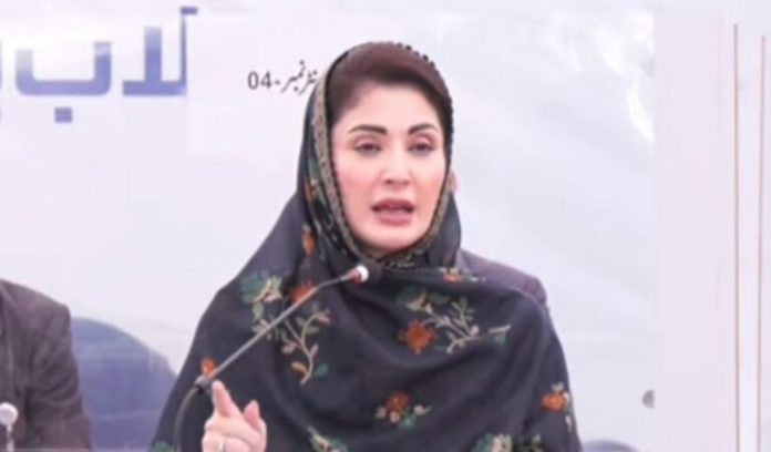 maryam-nawaz-768x450