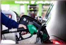 اسلام آباد (ٹی این ایس) نئے سال کا نیا تحفہ! یکم جنوری سے پٹرولیم مصنوعات کی قیمتوں میں کمی کا امکان