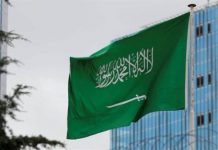 ریاض (ٹی این ایس) سعودی عرب نے یمن کے سرکاری ملازمین کی تنخواہوں کے لیے 346.6 ملین ڈالر فراہم کردیے