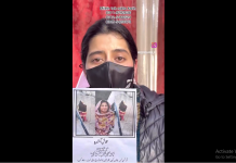 راولپنڈی (ٹی این ایس) راولپنڈی تھانہ صادق آباد پولیس نے خاتون کی گمشدگی کی اطلاع پر فوری ریسپانڈ کرتے ہوئے صادق آباد کے مذکورہ علاقہ سمیت گردونواح میں گمشدہ خاتون کی تلاش عمل میں لائی گئی ہے