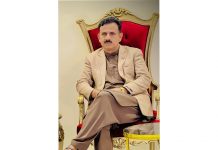 اسلام آباد (ٹی این ایس) چوہدری اسد علی خان الپیال آف سنگرال کو صدر منج راجپوت الپیال قبیلہ منتخب ہونے پر دل کی اتھاہ گہرائیوں سے مبارکباد پیش کرتے ہیں