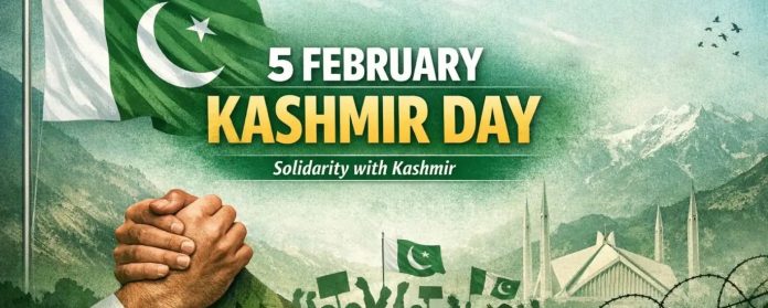 WhatsApp Image 2026-02-01 at 11.01.11 PM (1)