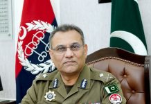 اسلام آباد (ٹی این ایس) پنجاب پولیس کی نئی قیادت, راؤ عبدالکریم بطور انسپکٹر جنرل آف پولیس پنجاب مقرر