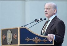 اسلام آباد (ٹی این ایس) پانی بطور جنگی ہتھیار عالمی قوانین کی خلاف ورزی,وزیراعظم پاکستان کاعالمی دن پر پیغام